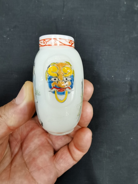 古玩雜項鼻煙壺真品鑒賞圖