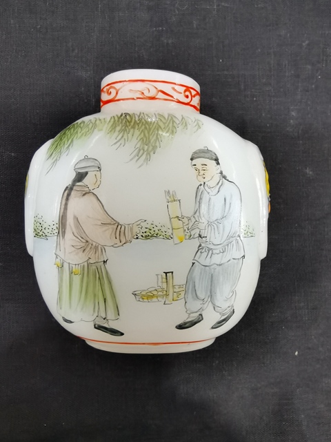 古玩雜項鼻煙壺真品鑒賞圖