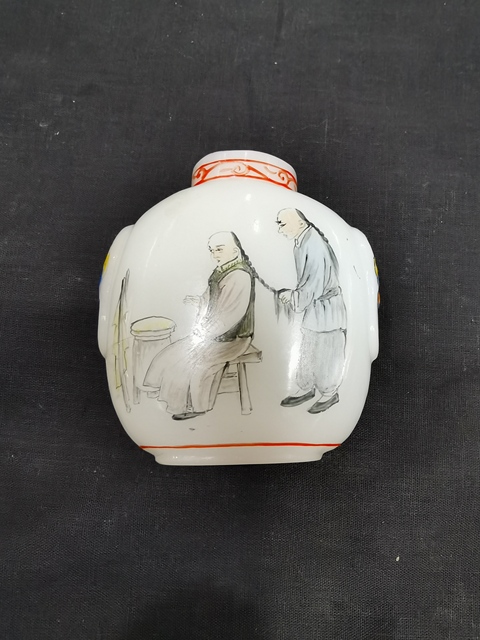古玩雜項鼻煙壺真品鑒賞圖