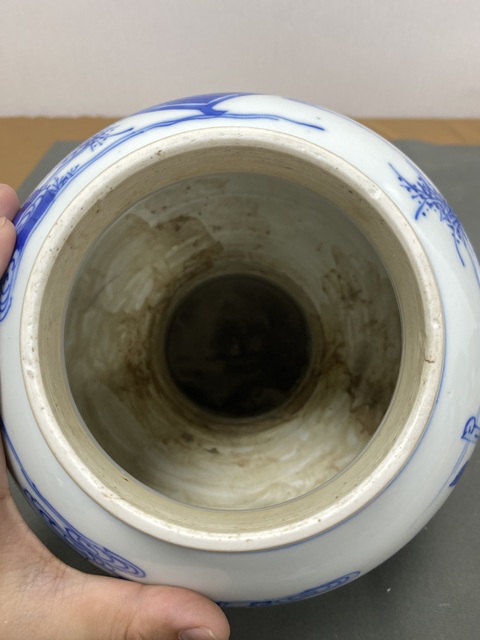 古玩陶瓷清康熙青花侍女嬰戲紋罐真品鑒賞圖