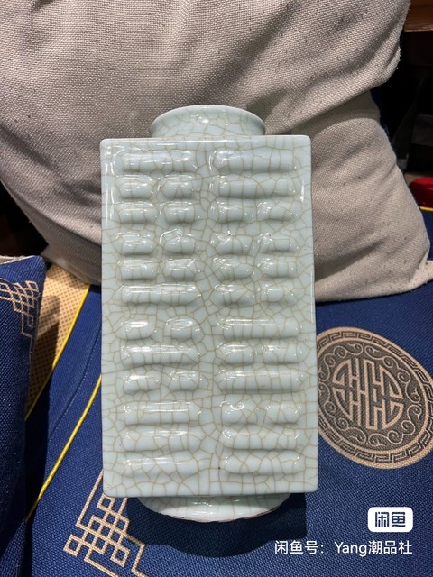 古玩陶瓷仿官釉琮式瓶真品鑒賞圖