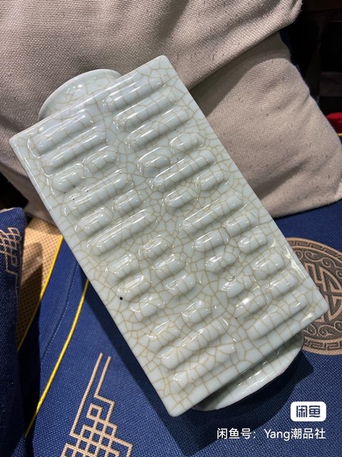 古玩陶瓷仿官釉琮式瓶真品鑒賞圖