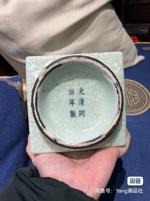 古玩陶瓷仿官釉琮式瓶真品鑒賞圖