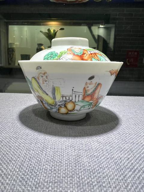 古玩陶瓷(畫片精美)孔子教子人物紋蓋碗拍賣,當前價格0元