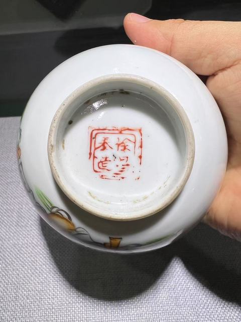 古玩陶瓷(畫片精美)孔子教子人物紋蓋碗拍賣,當前價格0元