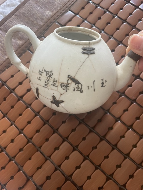 古玩陶瓷粉彩壺真品鑒賞圖