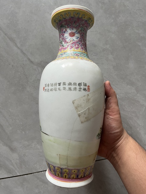 古玩陶瓷人物瓶真品鑒賞圖