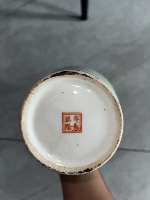 古玩陶瓷人物瓶真品鑒賞圖