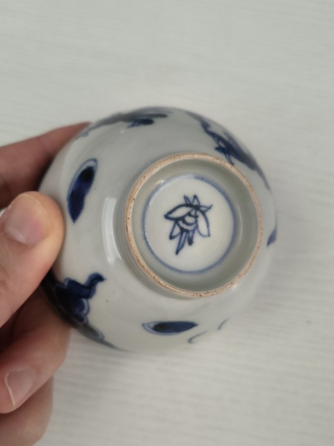 古玩陶瓷青花龍紋杯真品鑒賞圖