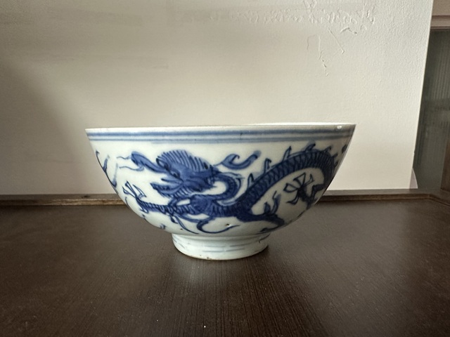 古玩陶瓷青花雙龍戲珠紋碗真品鑒賞圖