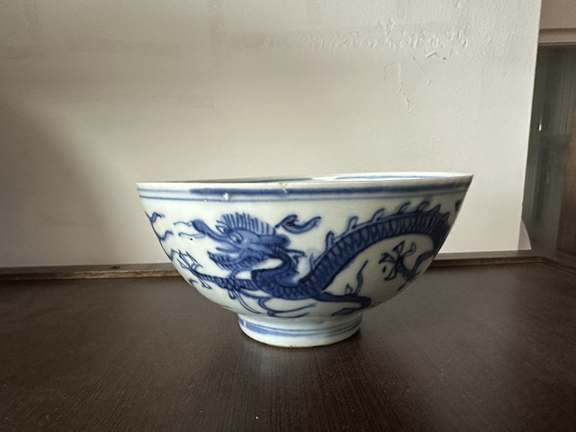 古玩陶瓷青花雙龍戲珠紋碗真品鑒賞圖