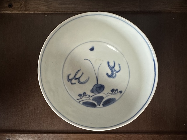 古玩陶瓷青花雙龍戲珠紋碗真品鑒賞圖