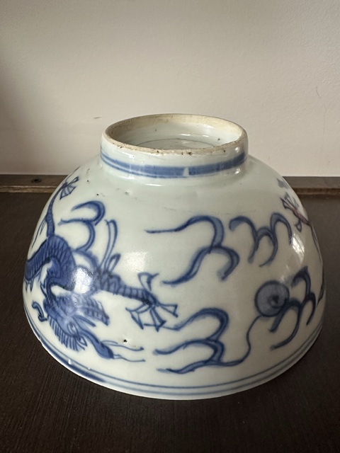 古玩陶瓷青花雙龍戲珠紋碗真品鑒賞圖