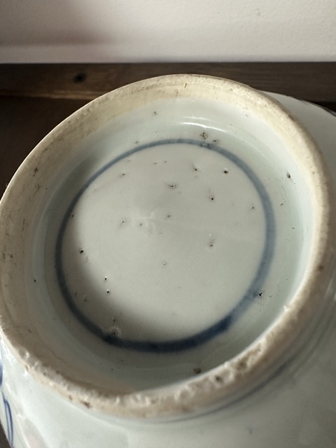 古玩陶瓷青花雙龍戲珠紋碗真品鑒賞圖
