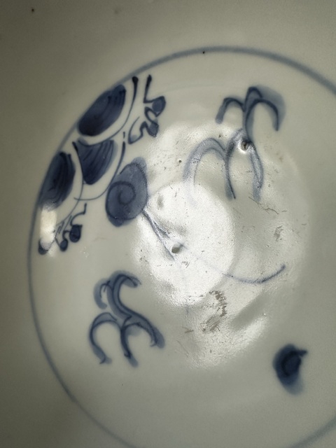 古玩陶瓷青花雙龍戲珠紋碗真品鑒賞圖