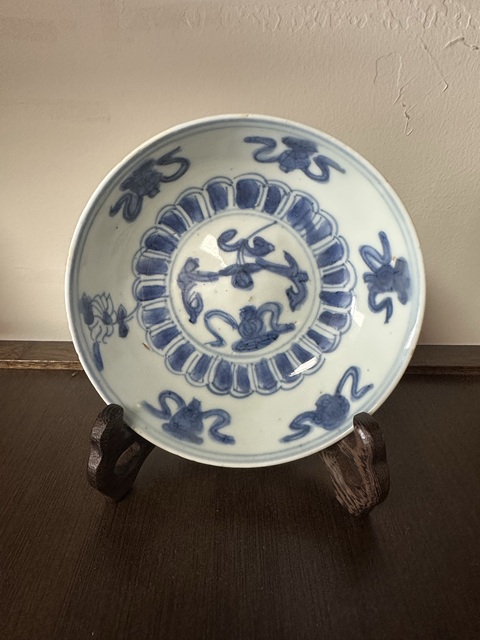 古玩陶瓷青花雜寶月華紋碗真品鑒賞圖
