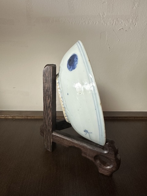 古玩陶瓷青花雜寶月華紋碗真品鑒賞圖
