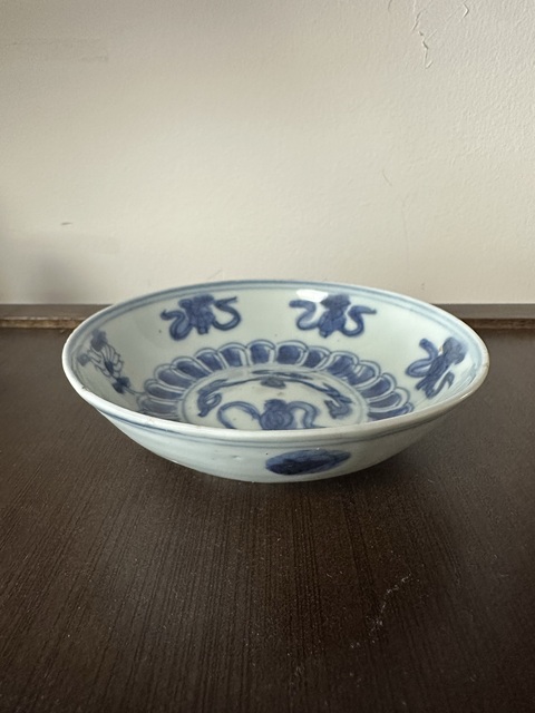 古玩陶瓷青花雜寶月華紋碗真品鑒賞圖