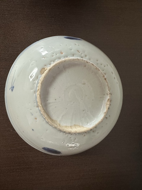 古玩陶瓷青花雜寶月華紋碗真品鑒賞圖