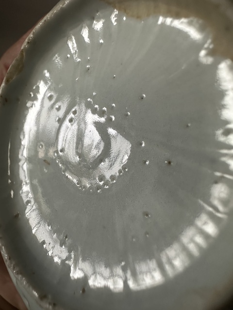 古玩陶瓷青花雜寶月華紋碗真品鑒賞圖