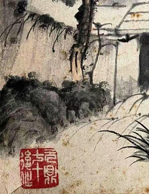 古玩字畫三疊泉圖真品鑒賞圖