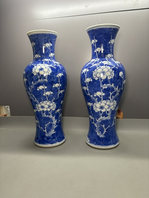 古玩陶瓷青花留白冰梅紋觀音瓶真品鑒賞圖