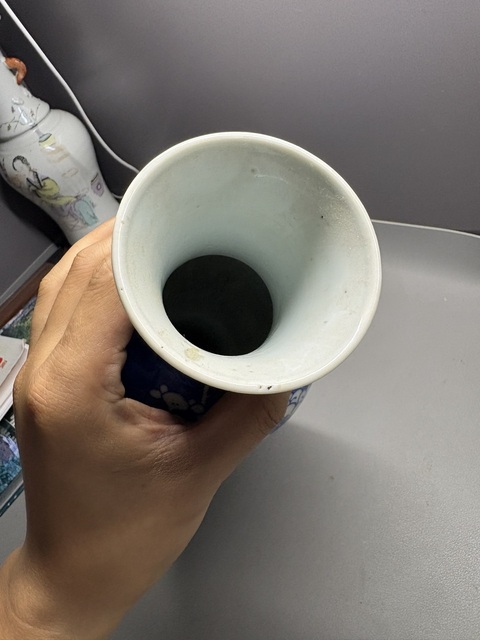 古玩陶瓷青花留白冰梅紋觀音瓶真品鑒賞圖