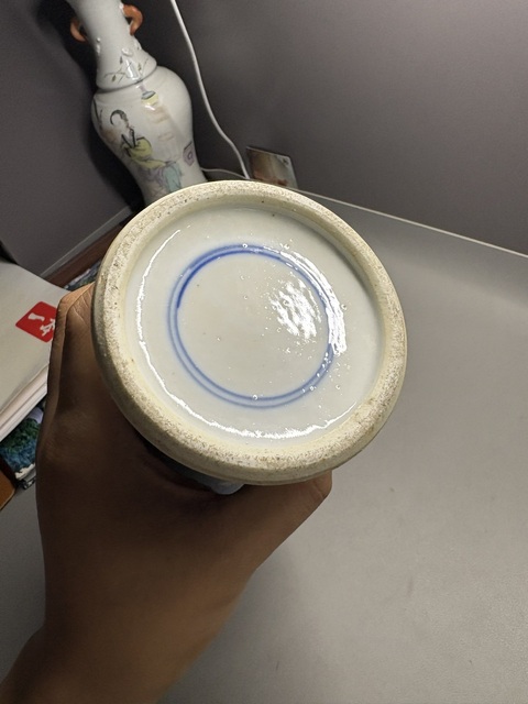 古玩陶瓷青花留白冰梅紋觀音瓶真品鑒賞圖