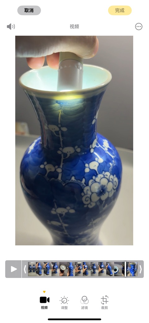 古玩陶瓷青花留白冰梅紋觀音瓶真品鑒賞圖