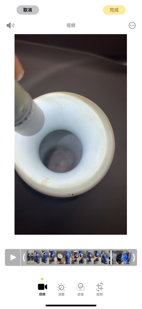 古玩陶瓷青花留白冰梅紋觀音瓶真品鑒賞圖