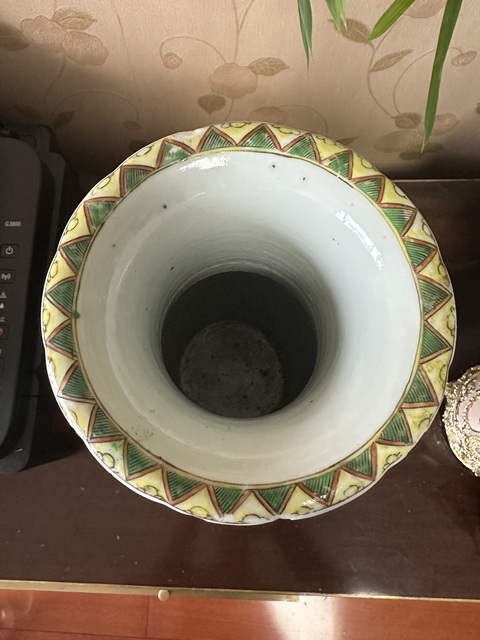 古玩陶瓷錦雞牡丹紋雙獸耳銜環五彩大瓶真品鑒賞圖