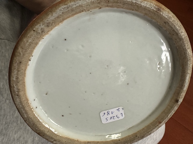 古玩陶瓷錦雞牡丹紋雙獸耳銜環五彩大瓶真品鑒賞圖