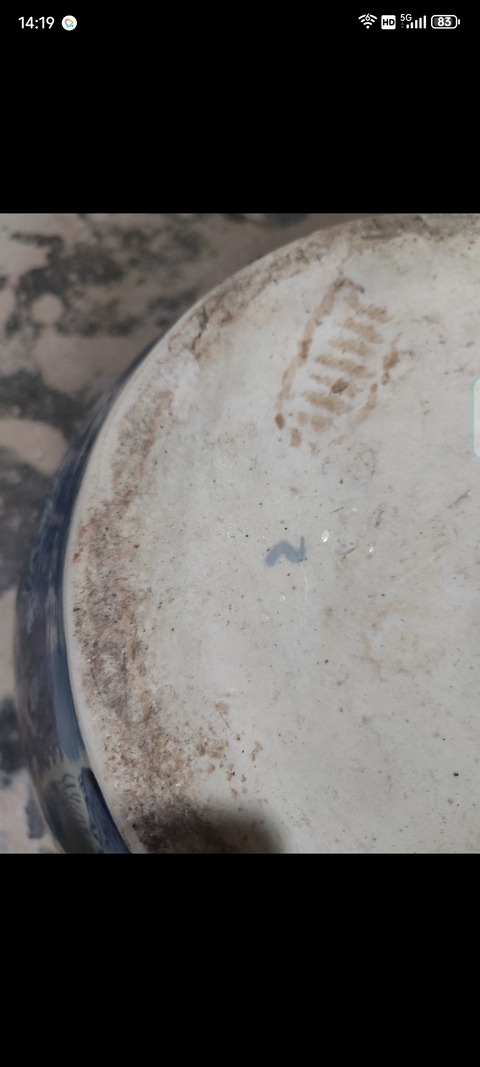 古玩陶瓷青花山水紋洗真品鑒賞圖