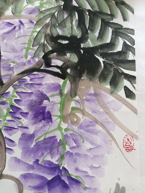 古玩字畫齊燕君《紫氣東來》真品鑒賞圖