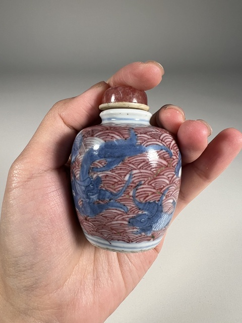 古玩陶瓷青花釉里紅鼻煙壺真品鑒賞圖