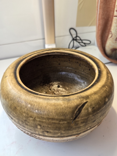 古玩陶瓷唐邢窯黃釉缽真品鑒賞圖