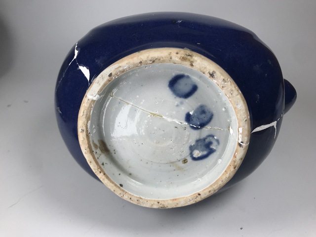 古玩陶瓷霽藍釉執壺真品鑒賞圖