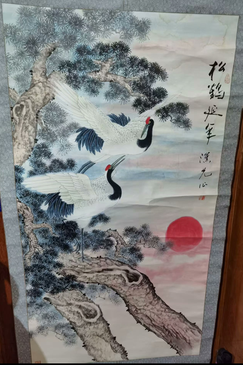 古玩字畫松鶴延年真品鑒賞圖