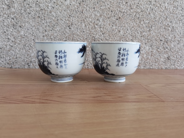 古玩陶瓷青花碗真品鑒賞圖