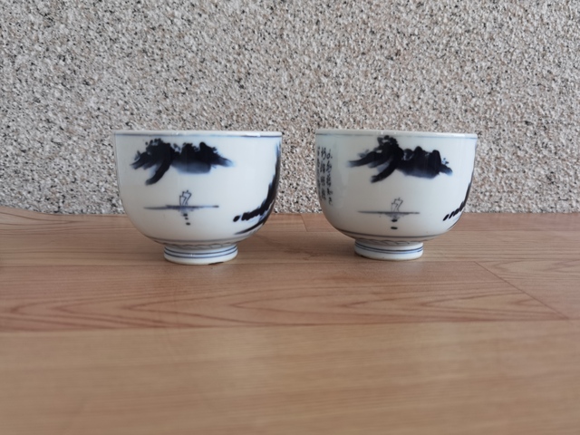古玩陶瓷青花碗真品鑒賞圖