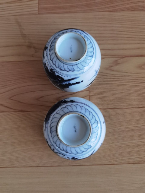 古玩陶瓷青花碗真品鑒賞圖