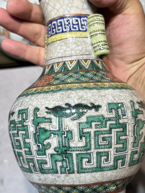 古玩陶瓷哥釉五彩貫耳瓶真品鑒賞圖