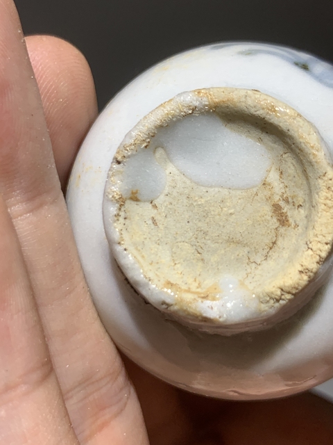 古玩陶瓷明末清初青花花卉紋玉壺春瓶拍賣,當前價格688元