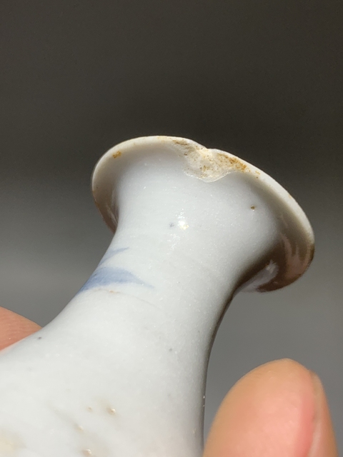 古玩陶瓷明末清初青花花卉紋玉壺春瓶拍賣,當前價格688元