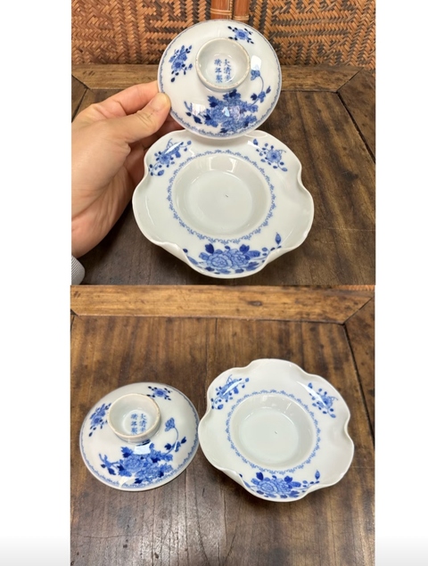 古玩陶瓷花卉紋青花茶器真品鑒賞圖