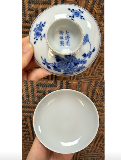 古玩陶瓷花卉紋青花茶器真品鑒賞圖