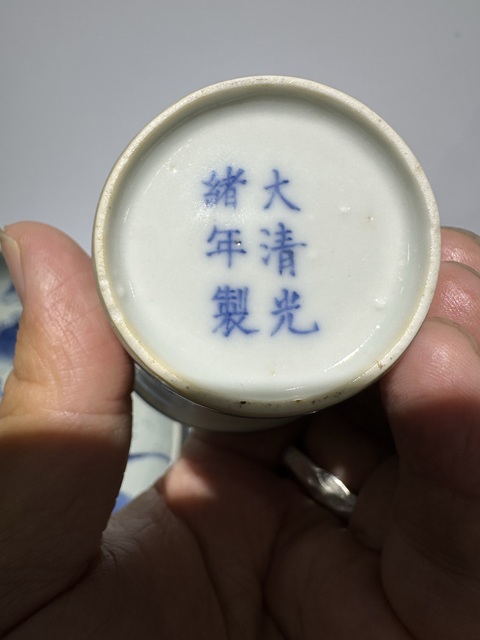 古玩陶瓷斗彩松鶴延年馬蹄杯真品鑒賞圖