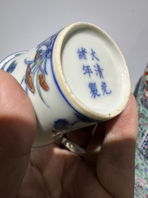 古玩陶瓷斗彩松鶴延年馬蹄杯真品鑒賞圖