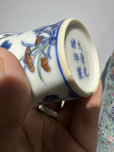 古玩陶瓷斗彩松鶴延年馬蹄杯真品鑒賞圖