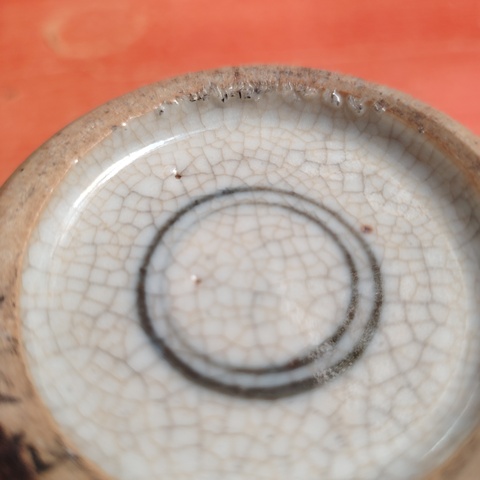 古玩陶瓷哥釉五彩拐子龍紋貫耳瓶真品鑒賞圖